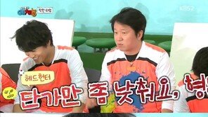 ‘우리동네 예체능’ 차태현, ‘차날두’ 등극… 정형돈, 러브콜 보내