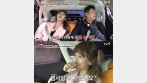 김지우 남편 레이먼킴, 장모님과 열다섯 살 차이 “김서방 식사 하셨어요?”