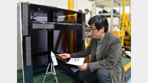 층간소음 걱정 뚝?…“진동차단 소음 30% 줄이는 기술 개발”