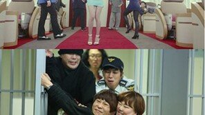 지상파 3사 방송불가 윤수현 ‘천태만상’ 뮤비…IS도 등장해? ‘헉’