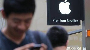 애플 세계 증시사상 최초 시총 7000억 돌파, 506배 올랐다!