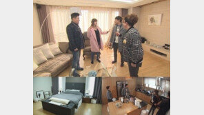 레이먼킴 김지우, 신혼집 거실에 TV 없어… 이유는?