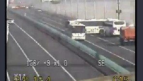 영종대교 100중 추돌사고… 상부도로 전면폐쇄, 하부도로 이용가능