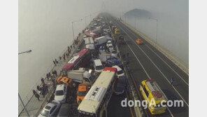 [영상] 영종대교 100중 추돌사고, 차량 뒤엉키고 부상자 곳곳에서 신음