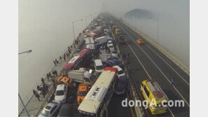 [영상] 영종대교 100중 추돌사고, 차량 뒤엉키고 부상자 곳곳에서 신음…“안개가 원인?”