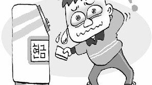 안전한 패스워드 만드는 원칙, 절대 알 수 없는 조합…‘신상 털기’ 조심!