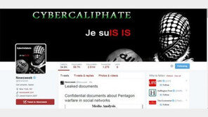 IS, 뉴스위크 트위터 해킹 후 오바마 위협 “나는 IS다”