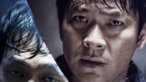 ‘살인의뢰’ 예고편 및 포스터 공개…2015년 최강의 범죄 스릴러