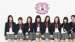 러블리즈 근황 보니? 인피니트H 새 앨범 피처링…활동無 서지수 ‘악성 루머’ 수위가?