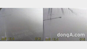 영종대교 100중 추돌 참사 원인은?… 자욱한 안개, 가시거리 미확보 가능성↑