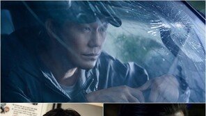 ‘살인의뢰’ 박성웅, 연쇄살인마 캐릭터 계보 잇는다… “악의 정점인 캐릭터”