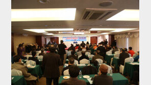 中 산동성, “사계절 다채로운 풍광의 산동 山으로 놀러오세요” 설명회 개최