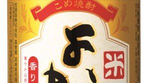 일본식 본격소주, 다카라 주조의 ‘요카이치’ 국내 런칭