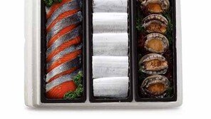 이마트, 골라담는 수산물 선물세트 판매