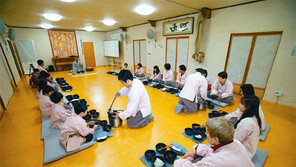 설날 한해 설계, 산사에서 차와 참선과 함께