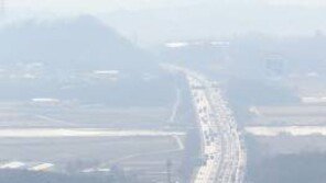 설 명절 교통사고 최다 시간, 연휴 전날 오후 6시…이유 알고보니?
