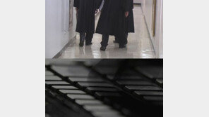 현직 부장판사, 알고보니 악플러 “판사로서의 지위보다 개인적인 생각들을…”