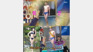 ‘라디오스타’ 김승수, 파란색 수영복 입고 찍은 사진 공개…사우나 갈 때 습관 들통? 