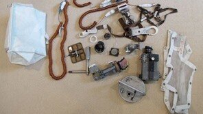 닐 암스트롱 가방 공개, 16mm 무비 카메라 찍힌 모습이 다시 중계화면보다 깨끗해