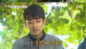 ‘정글의 법칙’ 손호준 또 정글行 “병만 형님 그립다”…겹치기 출연 논란 재점화? ‘술렁’