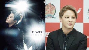 김준수 단독 콘서트, 올블랙 패션에 카리스마 폭발…‘우유빛깔’ 김준수 맞아?