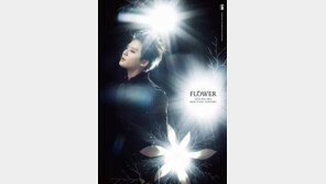김준수, 단독 콘서트 ‘플라워’ 포스터 공개… 20분 만에 매진