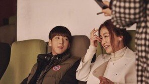 바로, 이미연 미모에 푹 빠진 모습 공개…‘혀 내민채 멍~’