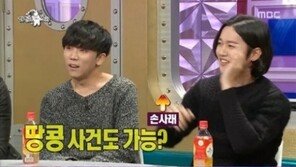 ‘라디오스타’ 강균성, 조현아 완벽 빙의…김구라 “승무원 겁먹을 듯”