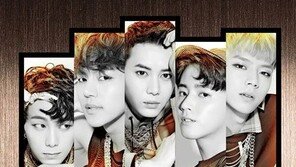 악동으로 돌아온 마이네임, 타이틀곡 ‘너무 베리 막(너무 very 막)’ 공개