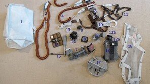 닐 암스트롱 가방 공개, 가방 속 18점 물건 어떤것이 있나 살펴보니…신기하네