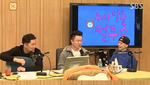 ‘컬투쇼’ 엠버, 솔로 타이틀곡 최초 공개…“오빠들 위한 것”