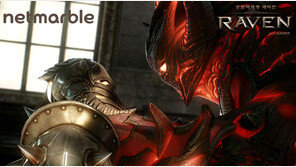 넷마블, ‘레이븐’ 사전 등록 프로모션