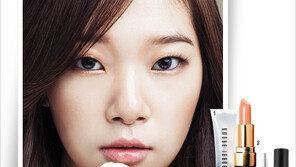 [우먼 동아일보] 특별한 날, 사랑과 성공을 가져오는 4가지 메이크업 룩! VALENTINE DAY LESSON~