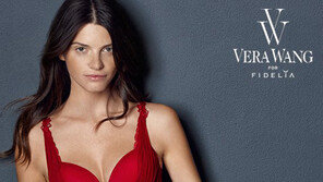 베라왕, 란제리에 올해의 컬러 ‘마르살라’를 입히다