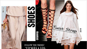 [우먼 동아일보] 기대하시라, 2015 신상 백 & 슈즈~ FOLLOW THE TREND!