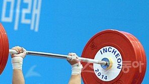 한국역도, 스폰서 없나요?