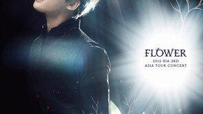 [연예 뉴스 스테이션] 솔로 컴백 김준수, 3월 오사카 시작으로 아시아투어