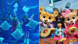 리조트·테마파크, 설 연휴 ‘민속놀이 상품’ 봇물