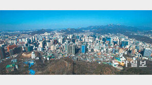 미세먼지 사라진 서울 하늘