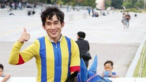 과천벌 겨울女王을 맞으라