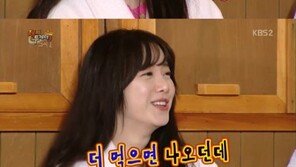 해피투게더 구혜선 “다이어트 안해” 망언?, “안 먹으면 변비가 생긴다”