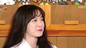 해피투게더’ 구혜선, 애완동물 10마리와 동거… 집, 200평?