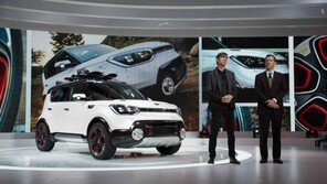 기아차, 美 시카고 오토쇼서 콘셉트카 ‘트레일스터’ 최초 공개