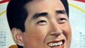 제1회 MBC 10대 가수, 위키리 별세