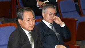 이완구 임명안 본회의 16일 연기… 문재인 “국민한테 더 깊은 상처 남길 것”