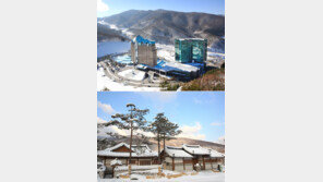 강원랜드 졸업 입학 예정자 축하 할인 프로모션