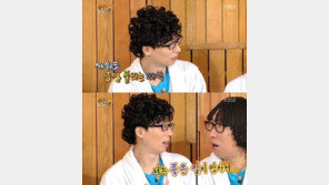 유재석, 나경은과 부부싸움 고충 토로…“자꾸 웃음 나와서 부부싸움 못해”