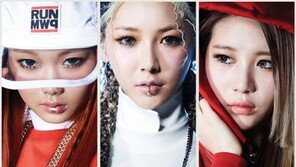 여성힙합그룹 러버소울, 데뷔곡 ‘라이프’ 발표