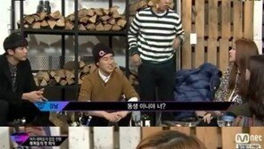 ‘언프리티 랩스타’ 강남, 제시 반말에 발끈 “너 나보다 동생 아냐?”…제시 반응은?