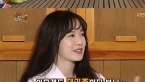 ‘해피투게더’ 구혜선 집, 200평 대저택? “가족이 같이 살다보니”
